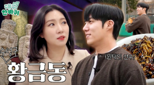 원태인 선수 대구시 유튜브 전격 출연! 사인볼 이벤트까지