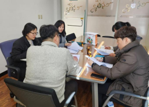 청도군 치매안심센터와 온누리복지관, 치매예방 프로그램 운영기관 선정을 위한 회의 개최