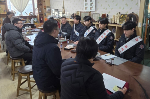 대구 서구, 산업단지 대상 선제적 안전 점검…겨울철 화재 대비 산업단지 민관 합동점검 실시