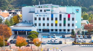 구미도시공사, 2026년 신입 직원 공개경쟁채용 실시