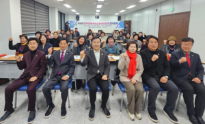 한국생활개선 고령군연합회 연시총회 개최