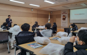 겨울방학, 울진도서관은 ‘비밀 탐정 사무소’로 변신 중