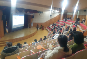 경산교육지원청, 2025학년도 하반기 현업업무종사자 산업안전보건교육 실시