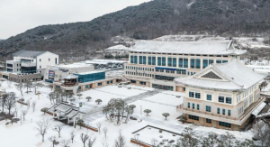 경북교육청, 전국 최초 ‘(가칭) 경상북도교육청 장애인미술단’ 창단 추진