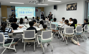 의성군, 상반기 독서문화강좌 수강생 모집