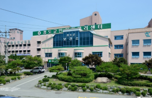 청도군 보건소, `제증명 발급 알림 문자서비스` 시작 !