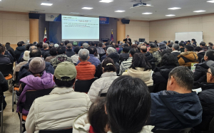 영덕군, 2026 새해농업인 실용교육 본격 돌입