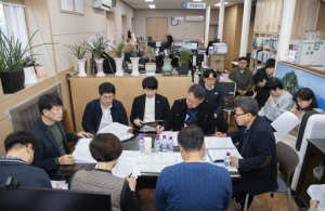 울릉군, 2026년도 주요업무계획 보고회 개최