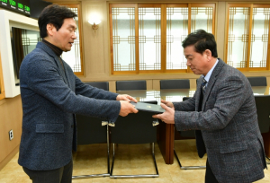 경산시립예술단 새 지휘부 확정… 합창·교향악·극단 새 출발
