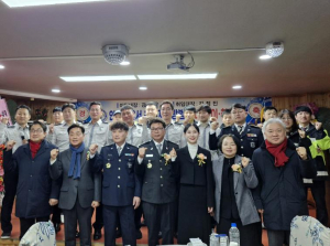안동시 옥동 자율방범대 방범대장 이․취임식 개최