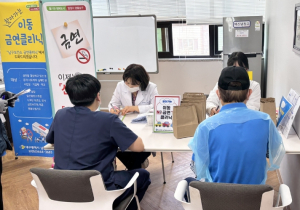 새해 금연 결심했다면? 대구 남구보건소 금연클리닉으로!