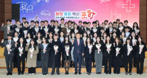 포항의 미래 이끌어갈 신규 공무원 56명, 힘찬 공직 첫걸음