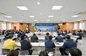 영덕군, 2026년 주요 업무 추진계획 보고회 개최