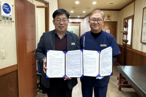 영덕군, 장기요양 재택의료센터 시범사업 추진