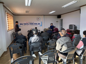 영주시, ‘찾아가는 지적민원처리반’ 본격 운영