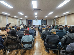 청도군 각북면, 2026년 새해농업인 실용교육 성료