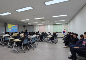 울진군청소년방과후아카데미 힘찬 첫걸음