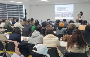 경주 주민(마을)공동체 공모사업 설명회 성료…주민 참여 열기 확산