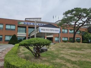 상주시, 국내산 포도 활용 `발사믹 식초 상품화 전문인력` 양성 나서