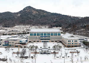 경북교육청,‘2026학년도 학생 평가 주요 추진 계획’ 발표