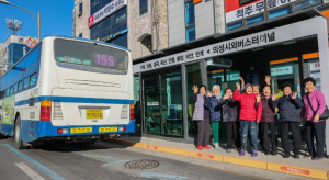 의성군 농어촌버스 무료승차 정책, 이용액 21.3% 증가 성과