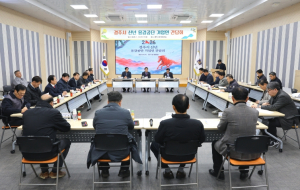 경주시, 용강공단 기업인과 현장 소통 간담회 개최