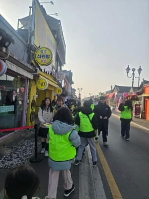 아동이 직접 알린 권리의 가치…경주시, 아동권리 옹호 캠페인 전개