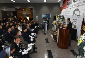 문경시 `박열 의사 제52주기 추모식`엄수