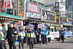 영덕군, 산불 악재 딛고 관광객 7.7% 증가