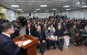 청도군, 2026년도 읍․면정 보고회 개최