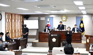 군위군의회, 2026년 새해 첫 임시회 개회