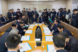 봉화군, 중부권 동서횡단철도 국가계획 반영 촉구 공동건의문 제출