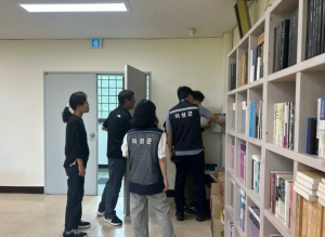 의성군, 전 사업장 안전보건 합동순회점검 실시