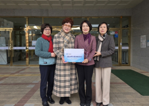 경주시노인종합복지관, 고령소비자 이동상담지원센터 지정