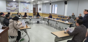 김천시 감천면 주민자치위원회, 2026년 사업 추진 논의