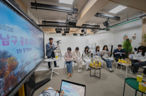 대구 남구, ‘2025 홍보 드림팀’ 성공적으로 활동 종료