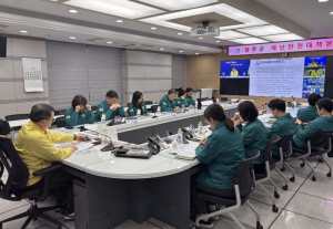성주군, 한파·대설 대응 긴급 대책강화 회의 개최