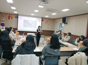 ‘예방에서 돌봄까지 ’2026년 울진군 보건정책