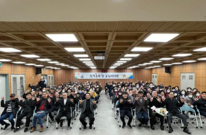 안동시농아인협회, `2026년 정기총회 및 윷놀이대회` 개최