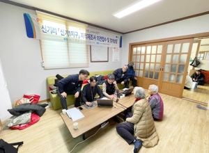 청송군, 지적재조사 ‘찾아가는 경계상담’ 호응