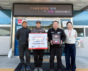 청송군 안덕면, 제철 딸기로 전한 이웃사랑