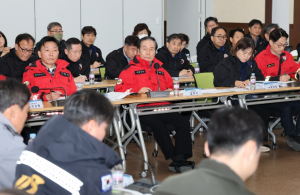의성군, 봄철 산불 대응 총력 점검