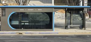 수성구, 정보 통신 기술(ICT) 접목한‘스마트 안심버스 셸터’ 12개소 본격 운영
