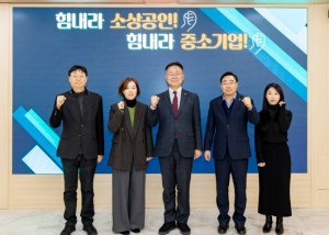 칠곡군, 기업·소상공인 지원 ‘총력’