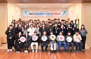 청송군, ‘나도 청송 홍보맨’ 공식 출범