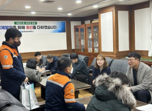 포항시, 중소기업 정책금융 설명회 개최 … 금융 애로 해소 지원