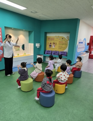 포항시 북구보건소, 어린이건강안전체험관 운영 및 신청 안내