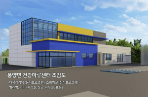 예천군, 농촌개발 평가 ‘대상’…2년 연속 최고 성과