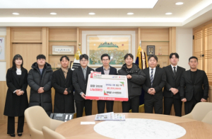 영덕군 ‘희망2026 나눔 캠페인‘에 각지·각계 기부 이어져