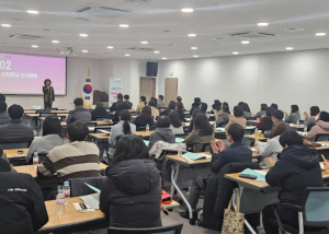 경주교육지원청,  유,초,중학교 및 소속기관 행정실장 연수 개최